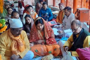 WhatsApp Image 2025-01-20 at 17.39.06