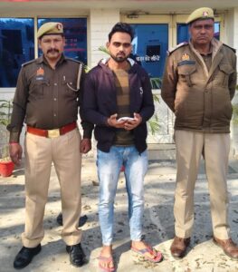 WhatsApp Image 2025-01-20 at 18.47.50