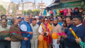 WhatsApp Image 2025-01-21 at 16.24.53