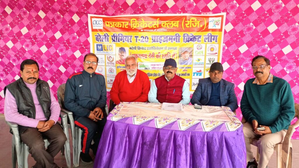 WhatsApp Image 2025-01-21 at 16.44.18