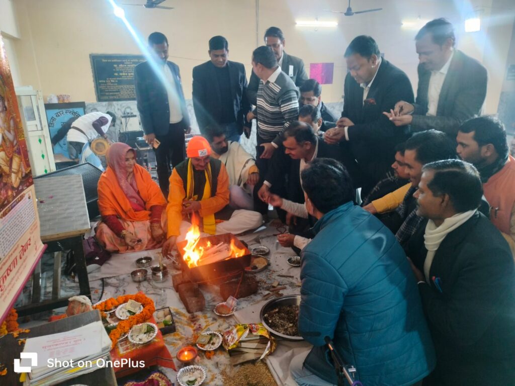 WhatsApp Image 2025-01-21 at 17.02.29