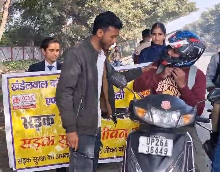 WhatsApp Image 2025-01-21 at 17.13.08