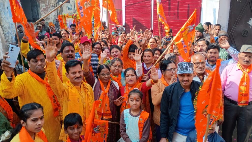 WhatsApp Image 2025-01-22 at 16.42.14