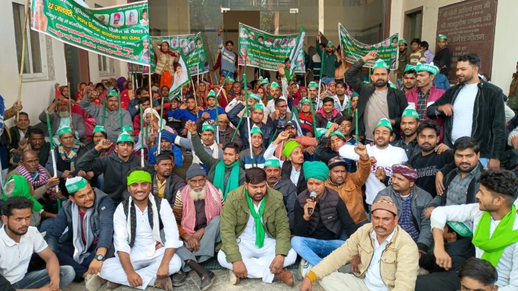 WhatsApp Image 2025-01-22 at 16.42.17