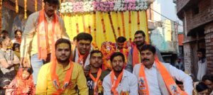 WhatsApp Image 2025-01-22 at 19.28.28