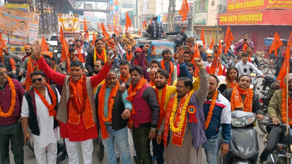 WhatsApp Image 2025-01-23 at 17.40.16