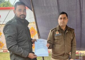 WhatsApp Image 2025-01-23 at 17.40.20