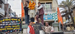 WhatsApp Image 2025-01-23 at 18.55.02