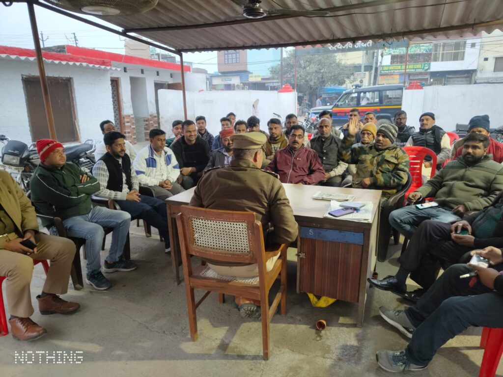 WhatsApp Image 2025-01-23 at 19.05.26