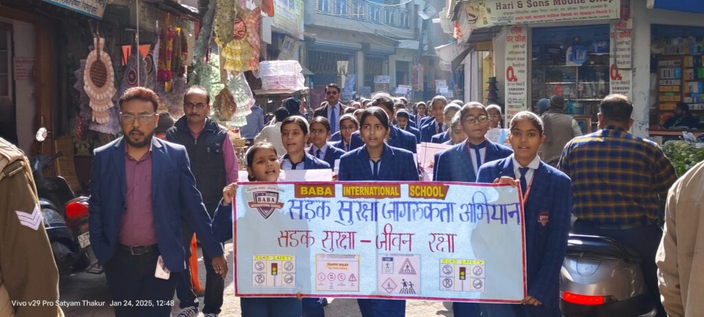 WhatsApp Image 2025-01-24 at 15.36.43