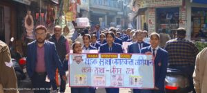 WhatsApp Image 2025-01-24 at 15.36.43