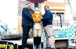 WhatsApp Image 2025-01-24 at 15.56.12