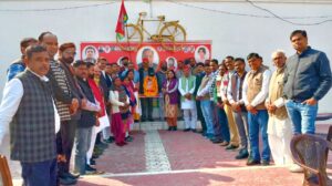 WhatsApp Image 2025-01-24 at 16.15.03