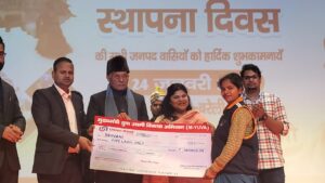 WhatsApp Image 2025-01-24 at 16.25.02