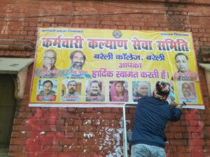 WhatsApp Image 2025-01-24 at 16.37.21