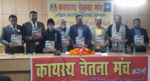 WhatsApp Image 2025-01-24 at 17.03.45