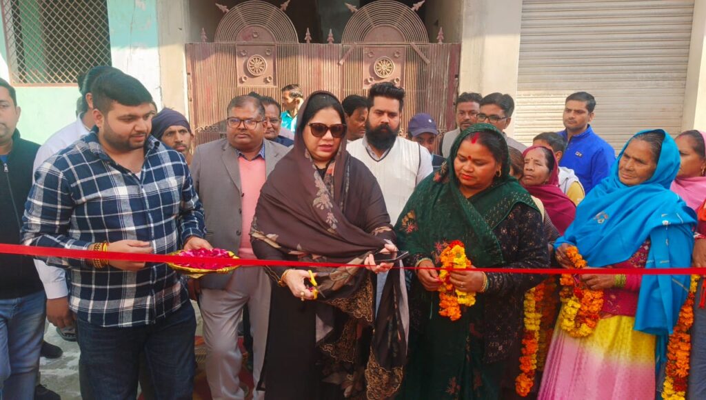 WhatsApp Image 2025-01-24 at 17.42.15 (1)