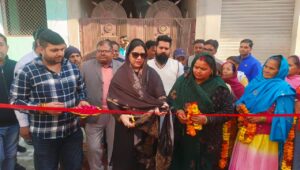 WhatsApp Image 2025-01-24 at 17.42.15 (1)