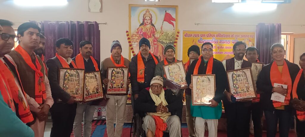 WhatsApp Image 2025-01-24 at 18.06.27