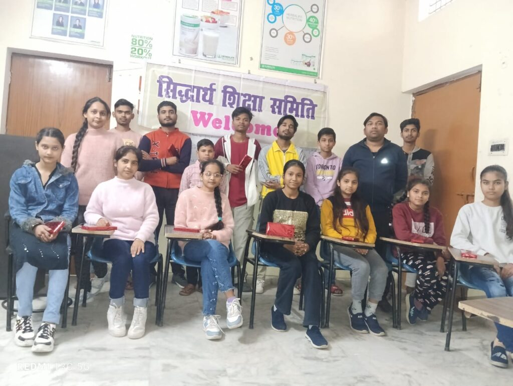 WhatsApp Image 2025-01-24 at 18.28.47