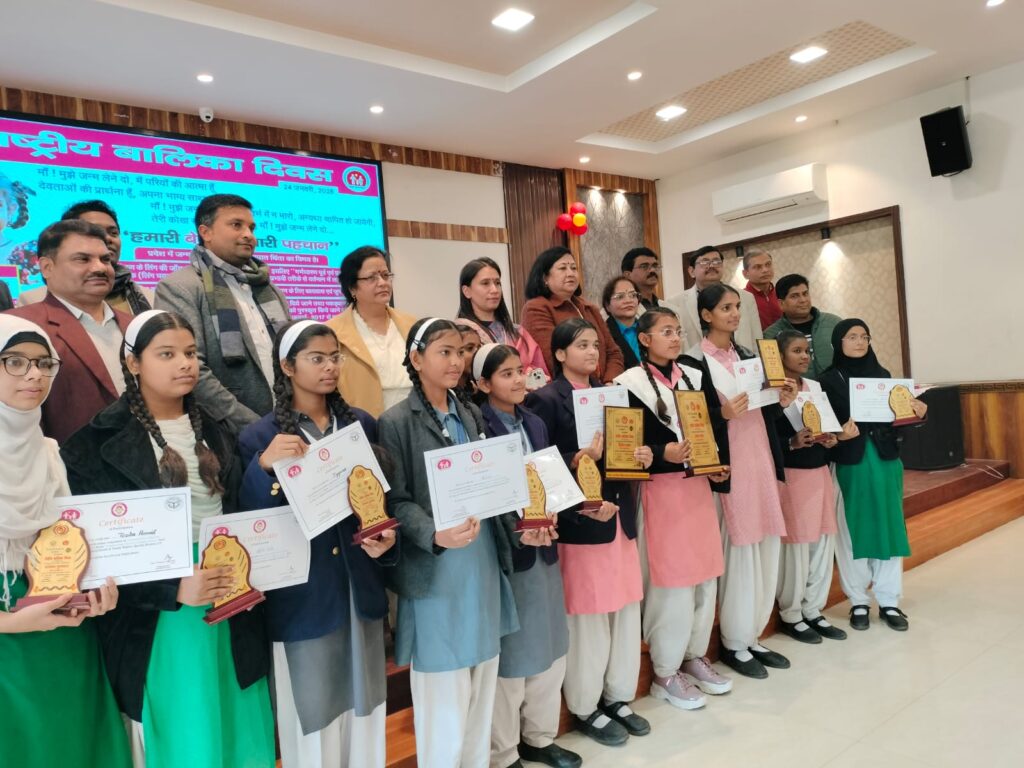 WhatsApp Image 2025-01-24 at 18.45.16