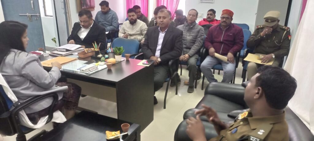 WhatsApp Image 2025-01-24 at 18.52.02