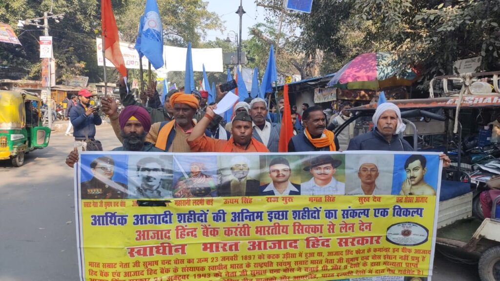 WhatsApp Image 2025-01-24 at 18.57.32