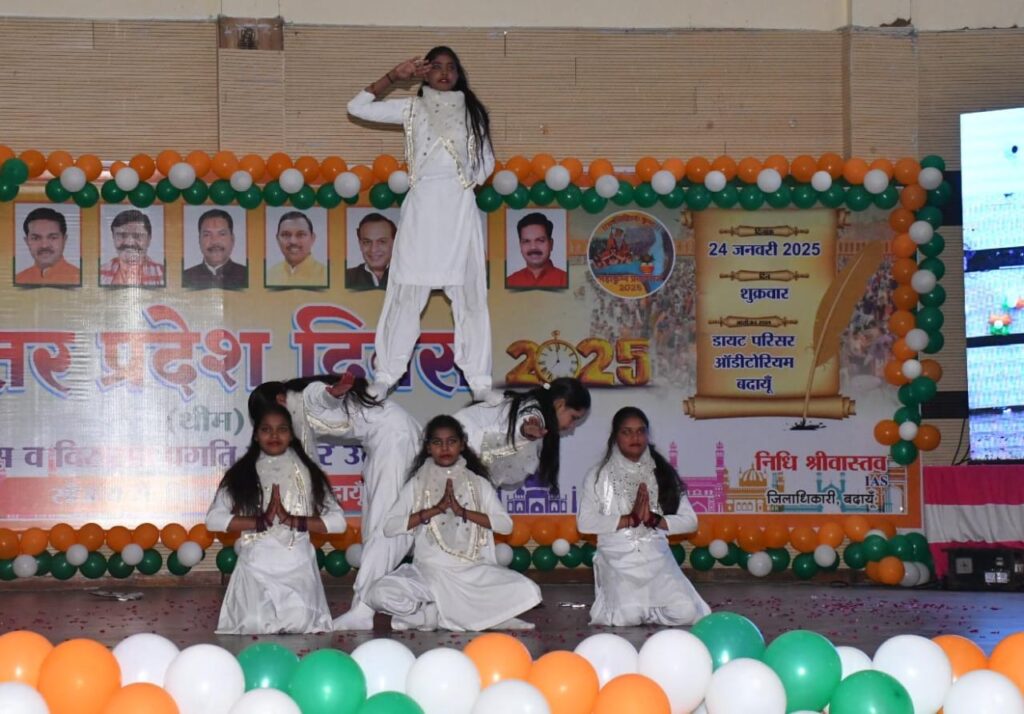 WhatsApp Image 2025-01-24 at 21.12.33