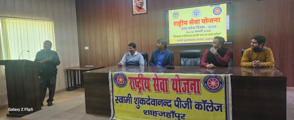 WhatsApp Image 2025-01-25 at 16.34.00