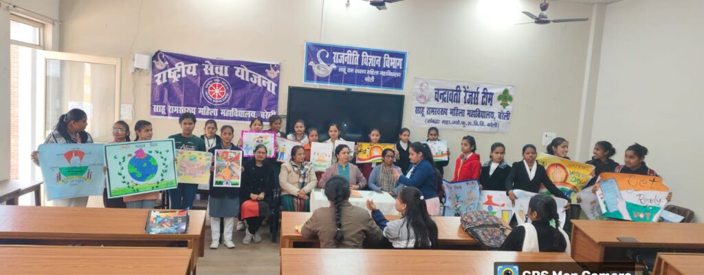 WhatsApp Image 2025-01-25 at 17.01.59