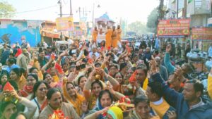 WhatsApp Image 2025-01-25 at 17.23.43