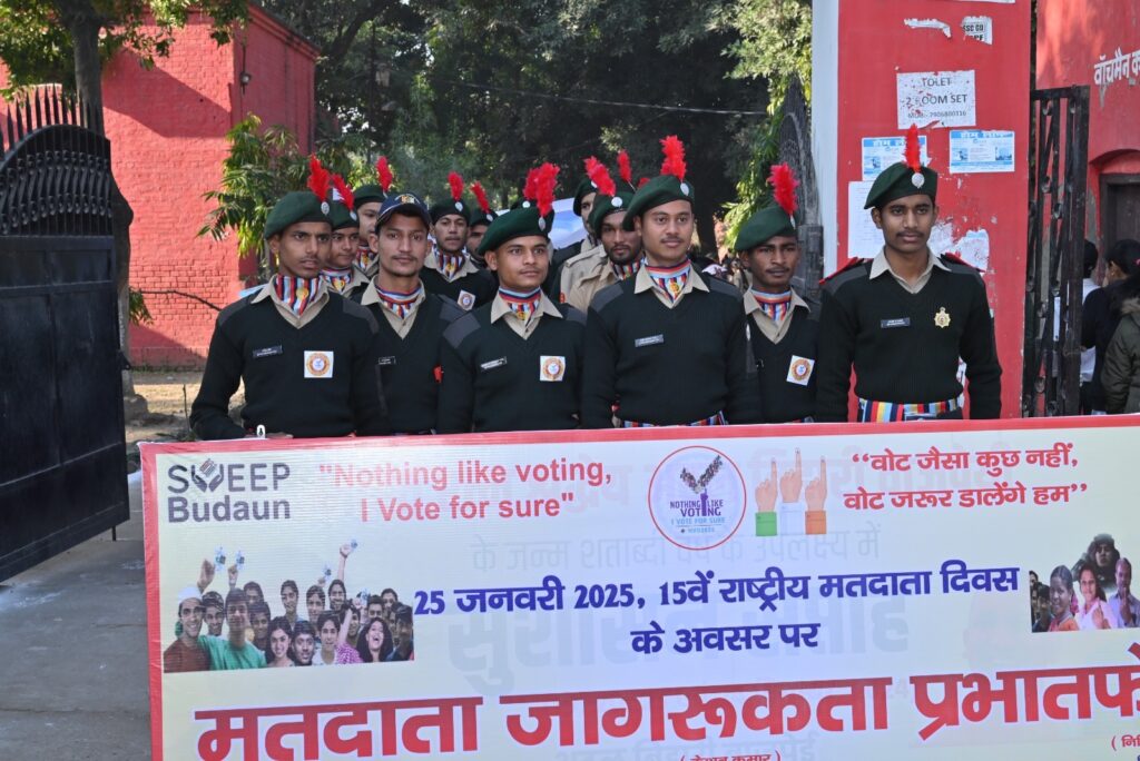 WhatsApp Image 2025-01-25 at 18.07.24