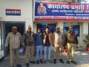 WhatsApp Image 2025-01-25 at 18.09.10