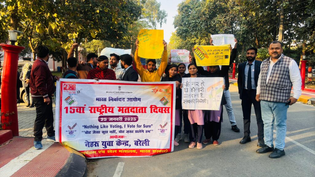 WhatsApp Image 2025-01-25 at 18.16.40