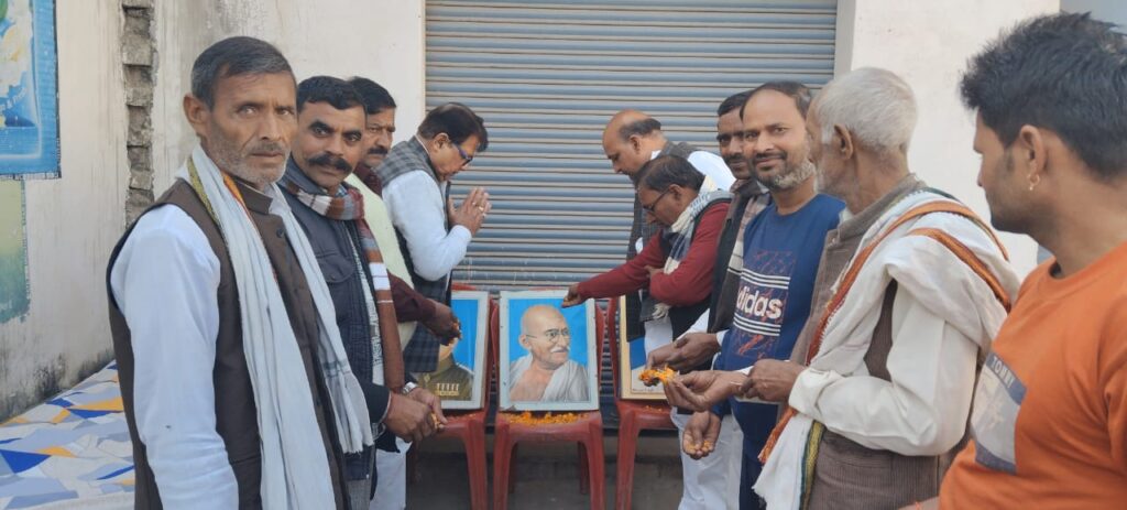 WhatsApp Image 2025-01-25 at 18.33.05