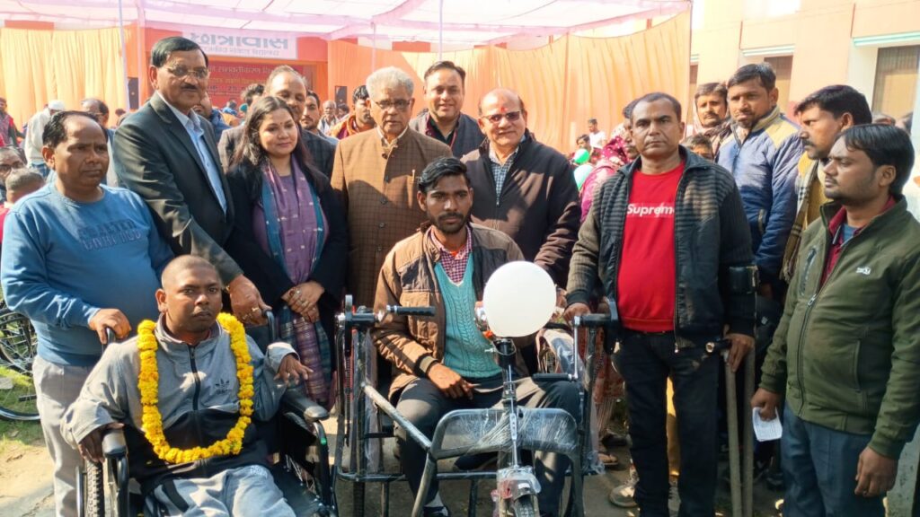 WhatsApp Image 2025-01-26 at 12.38.08