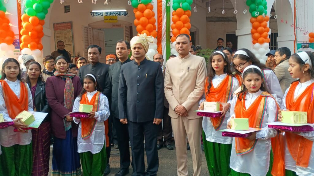 WhatsApp Image 2025-01-26 at 13.32.43 (1)