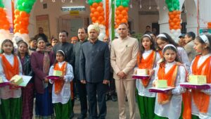 WhatsApp Image 2025-01-26 at 13.32.43 (1)