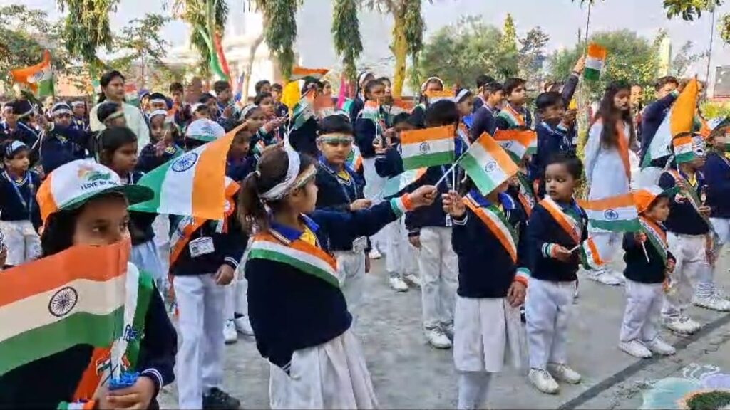 WhatsApp Image 2025-01-26 at 15.01.42 (1)