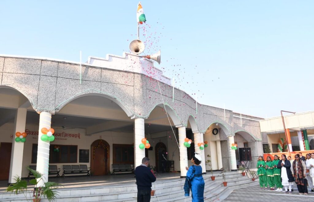 WhatsApp Image 2025-01-26 at 15.58.24