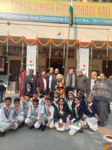 WhatsApp Image 2025-01-26 at 16.18.33