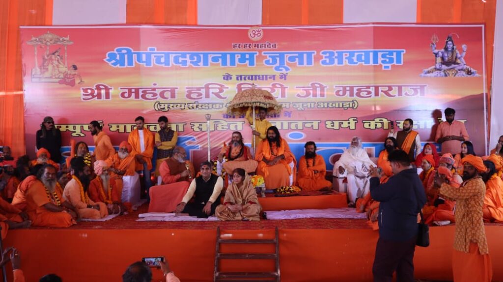 WhatsApp Image 2025-01-26 at 23.55.16