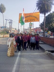 WhatsApp Image 2025-01-27 at 13.26.14