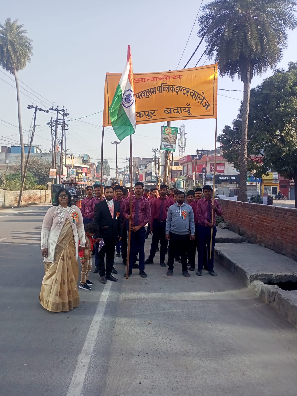 WhatsApp Image 2025-01-27 at 13.26.14