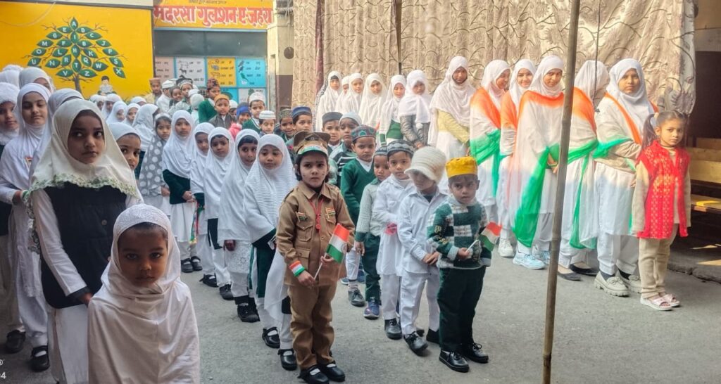 WhatsApp Image 2025-01-27 at 15.58.02