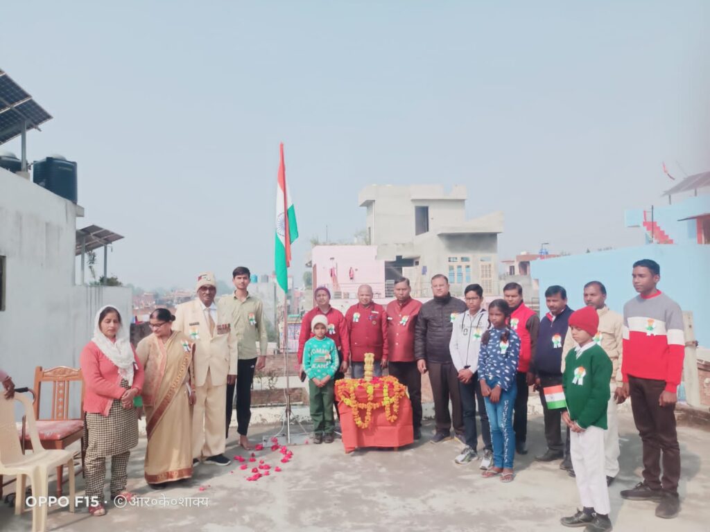 WhatsApp Image 2025-01-27 at 15.58.04