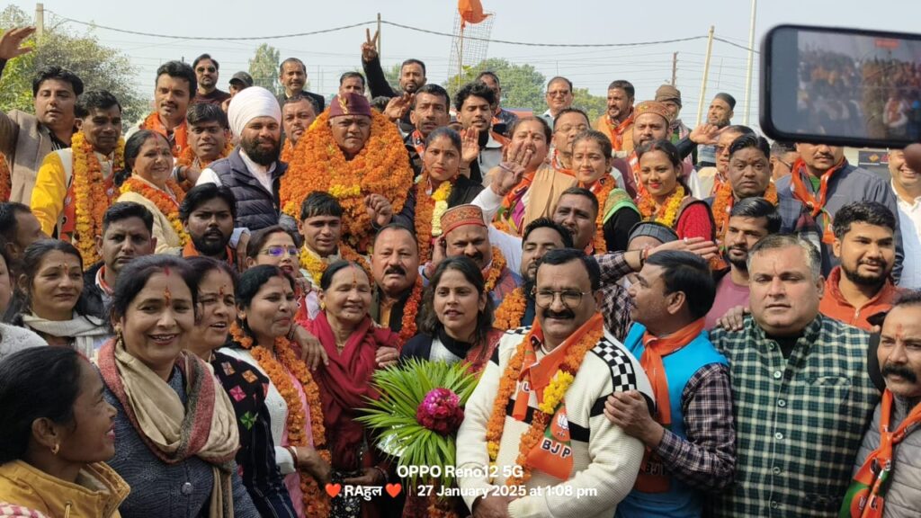 WhatsApp Image 2025-01-27 at 16.00.07 (1)