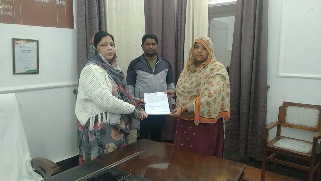 WhatsApp Image 2025-01-27 at 17.39.15