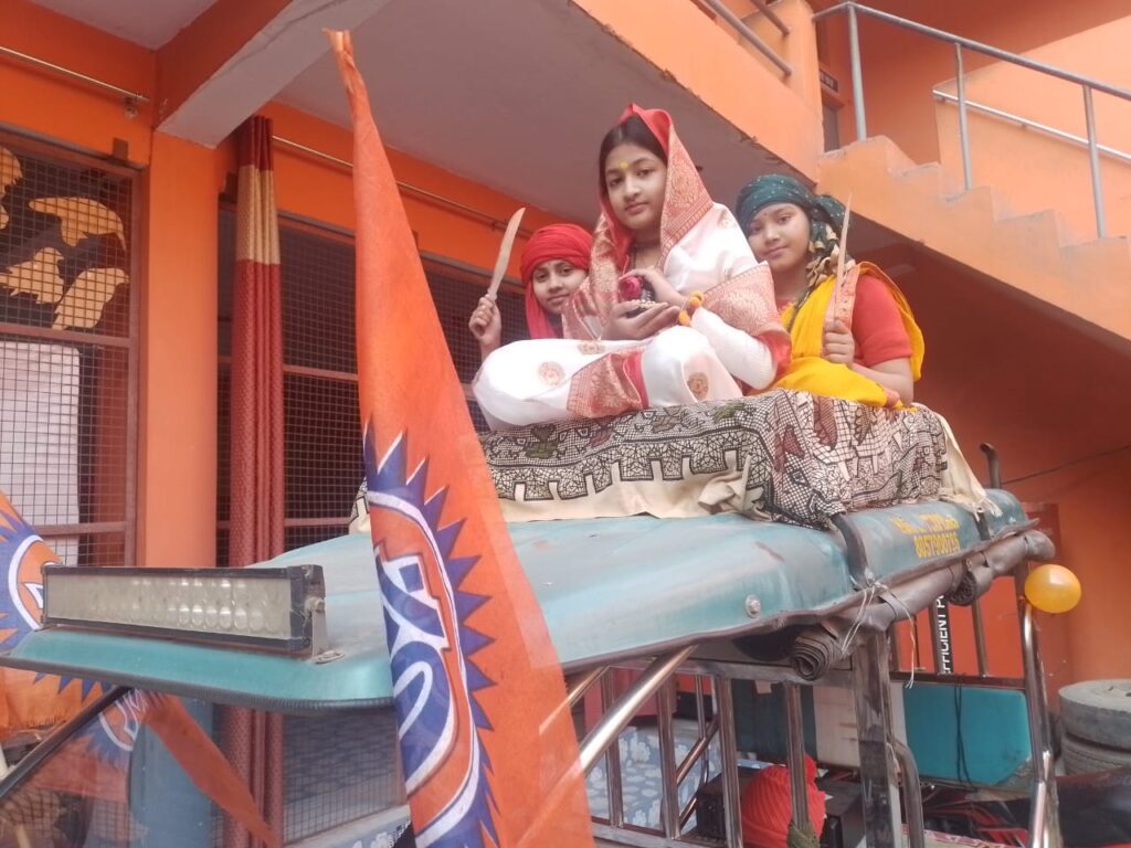 WhatsApp Image 2025-01-27 at 18.25.42