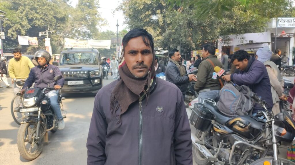 WhatsApp Image 2025-01-27 at 19.09.18